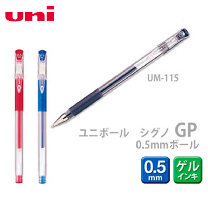 12 Pieces Uni Pen UM 115 Stationery 0.5mm Gel Black/ Red/ Blue for School Office Writing Supplies|Гелевые ручки| |