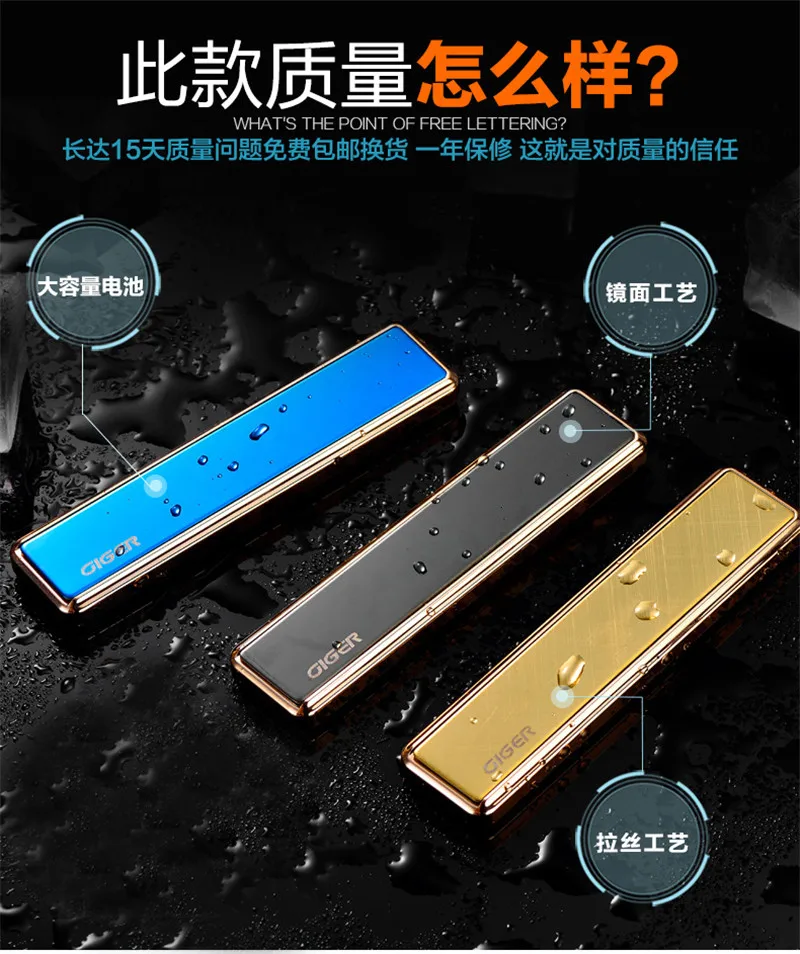 Чехол для сигарет большой емкости, съемная электронная USB Зажигалка, перезаряжаемая ветрозащитная Зажигалка Encendor, модные гаджеты для мужчин