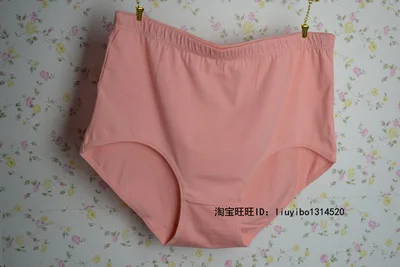 10Pcs Red shrimp ropa interior femenina, одноцветное нижнее белье, 10 шт./лот, молочный шелк, женские трусики размера плюс 6XL, женское нижнее белье, женские трусы - Цвет: 10Pcs Red shrimp