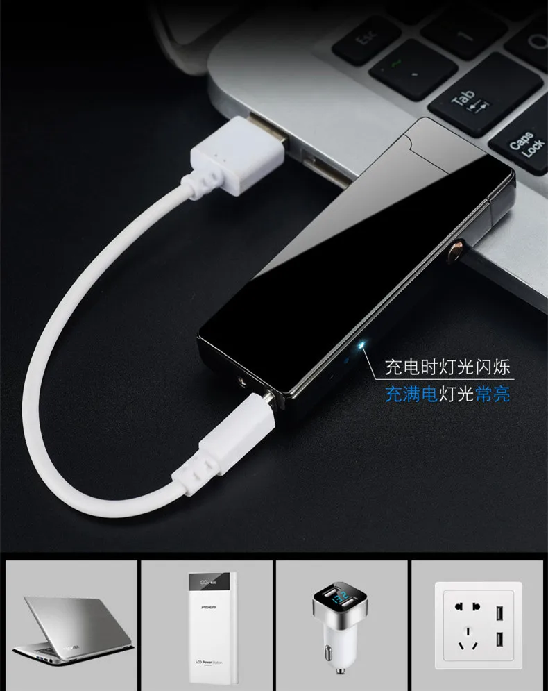 Мини двойная дуговая зажигалка с дисплеем батареи USB перезарядка сигарета для курения электрическая Подарочная зажигалка