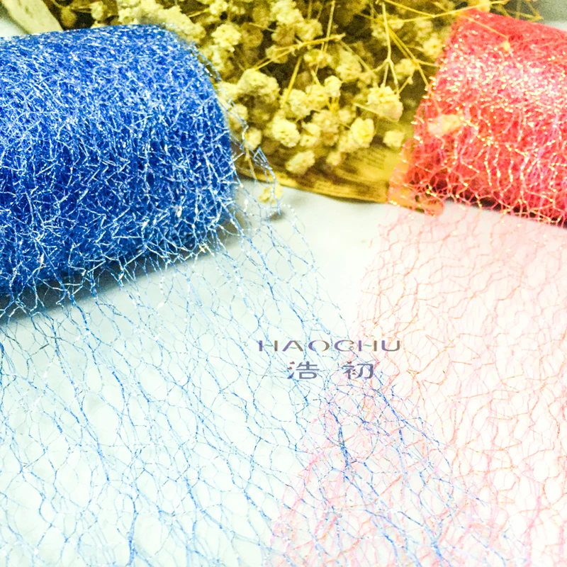 Сетчатая ткань с люрексом HAOCHU рулон тюля для цветочной упаковки газовая юбка