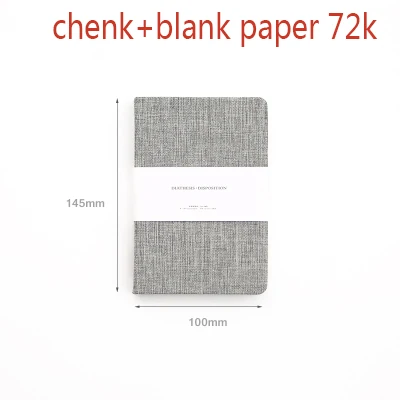 gray line blank 72k Простая однотонная ткань планировщик книга пустой квадратный блокнот канцелярские заметки книга - Цвет: gray line blank 72k