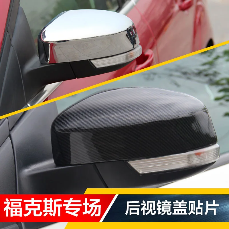 Высокое качество ABS хромированная крышка объектива заднего вида декоративная