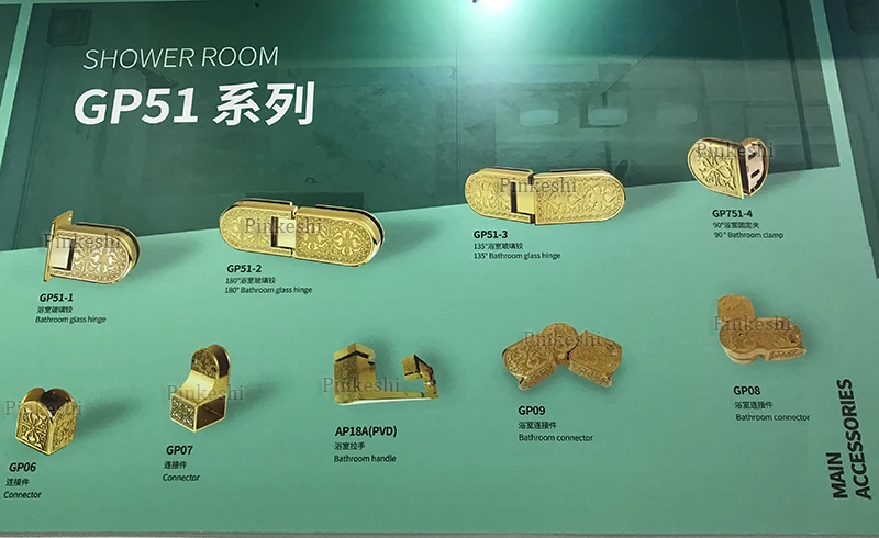 Стеклянные зажимы для душевой комнаты из латуни фурнитура стеклянных петель