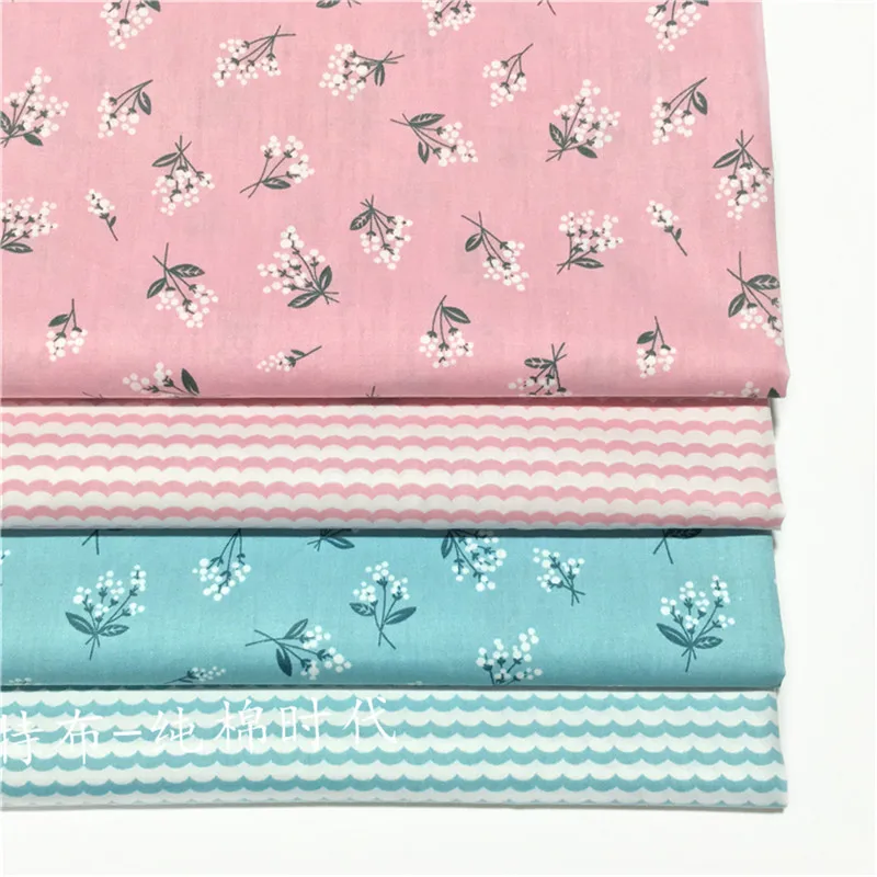 HMS 50x160cm Cotton Twill Fabric DIY Material for Bedding Clothing Rural Flower Wave 4 Colors to Choose T8419b | Дом и сад