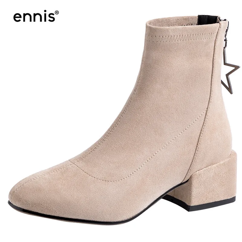 ENNIS/; осенние женские ботинки из флока; замшевые растягивающиеся ботильоны; женские ботинки с круглым носком на квадратном каблуке; модная обувь розового и черного цвета; A960 - Цвет: Apricot