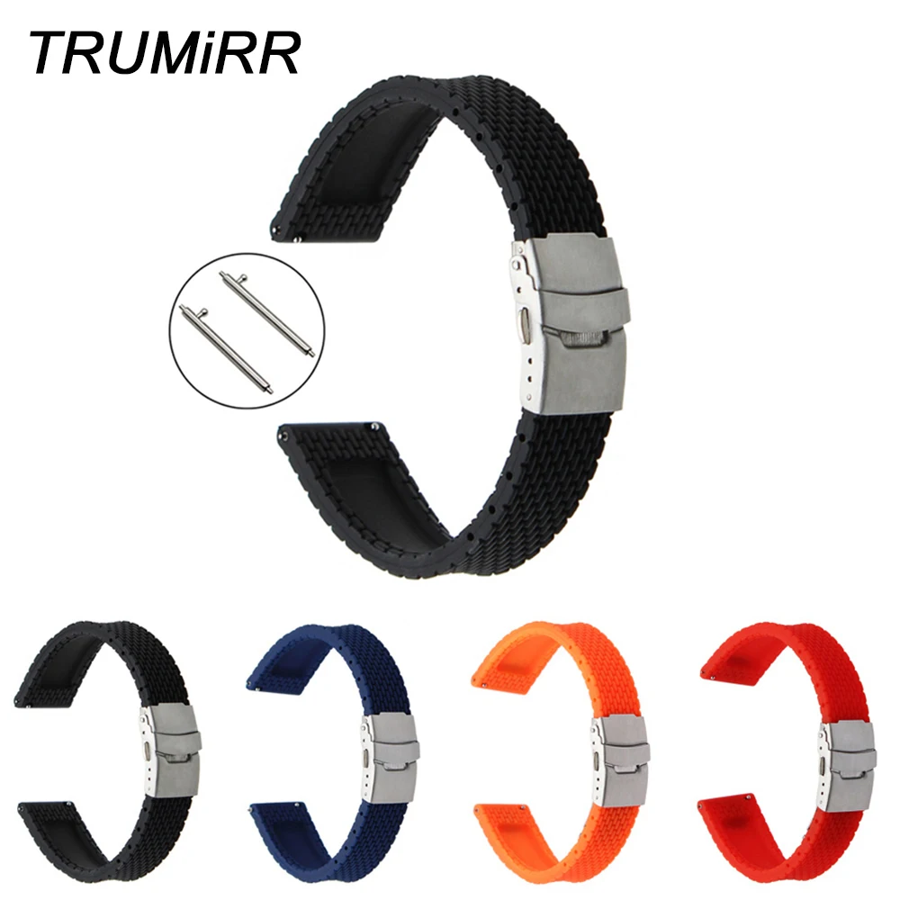 Ремешок силиконовый для Xiaomi Huami Amazfit Bip BIT PACE Lite Youth резиновый быстросъемный