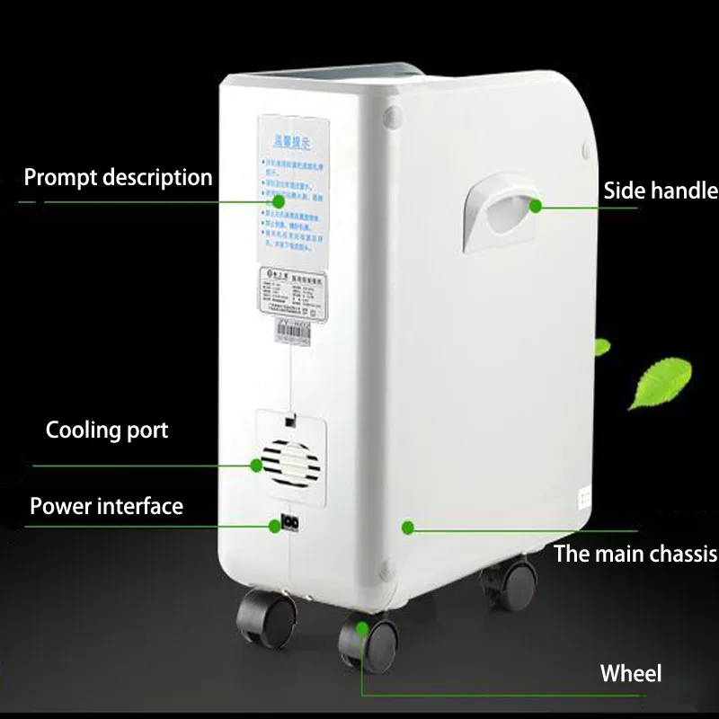 Многофункциональный кислородный концентратор высокой чистоты бытовой