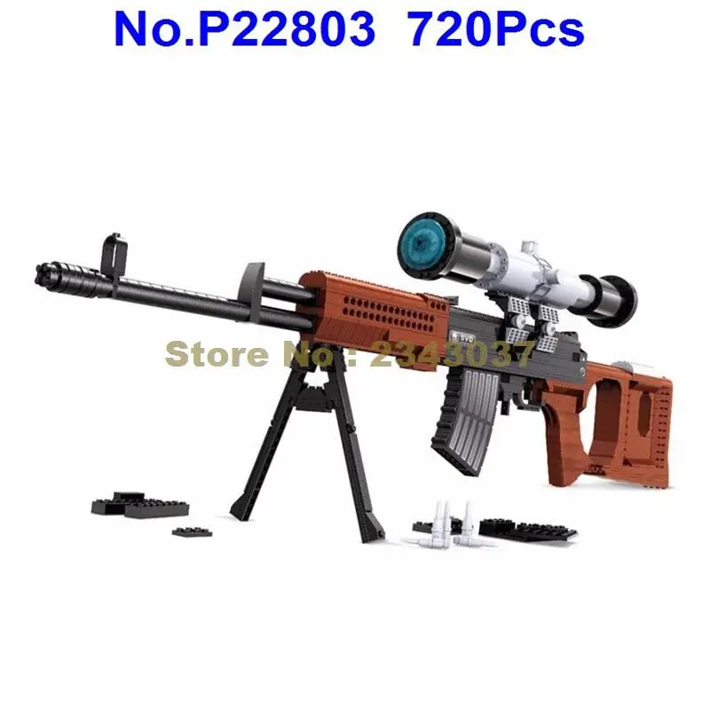 Ausini P22803 720 шт. спецназ Военная снайперская винтовка оружие оружия строительный