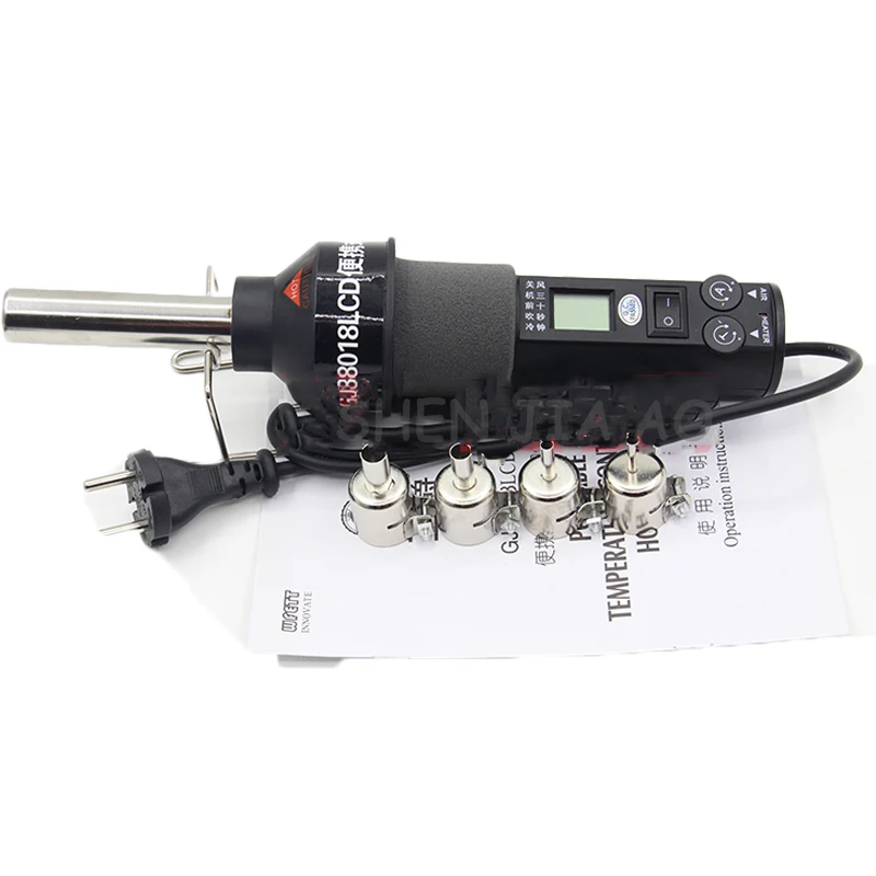 Портативный ручной термоэлектрический пневматический пистолет с цифровым