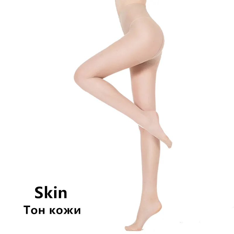 Skin 1pcs Женские дышащие колготки, износостойкие колготки, ультратонкие нейлоновые колготки, эластичные чулки, женские колготки, нижнее белье - Цвет: Skin 1pcs