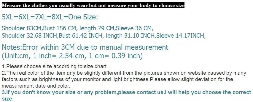 Женский Шерстяной Свитер оверсайз с рукавом летучая мышь большого размера 5XL 6XL 7XL