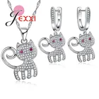 Ожерелье с подвеской в виде кошки из серебра 925 пробы