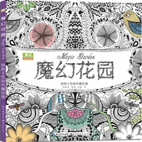 2020 magic garden coloring books for adult children girls antistress art drawing painting secret garden colouring book libros