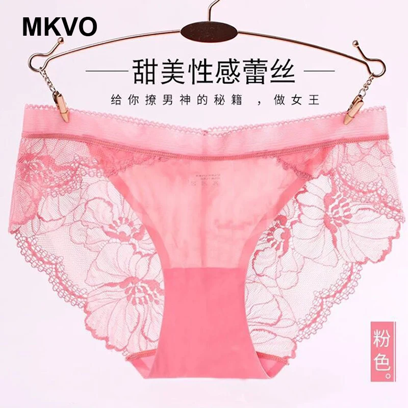 Лидер продаж дамы большой Размеры без следа в талии ice Шелковый пикантное