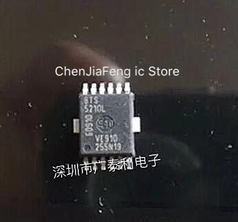 

20PCS/LOT New original BTS5210L SOP12