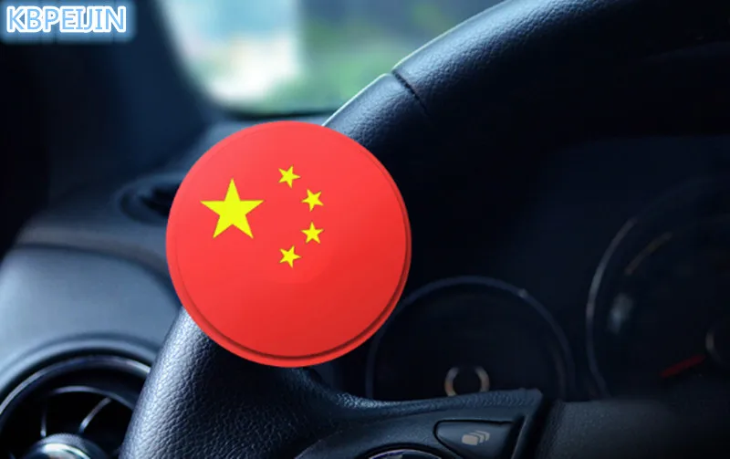 Автомобильный Стайлинг бустерный мяч вспомогательный усилитель рулевого колеса