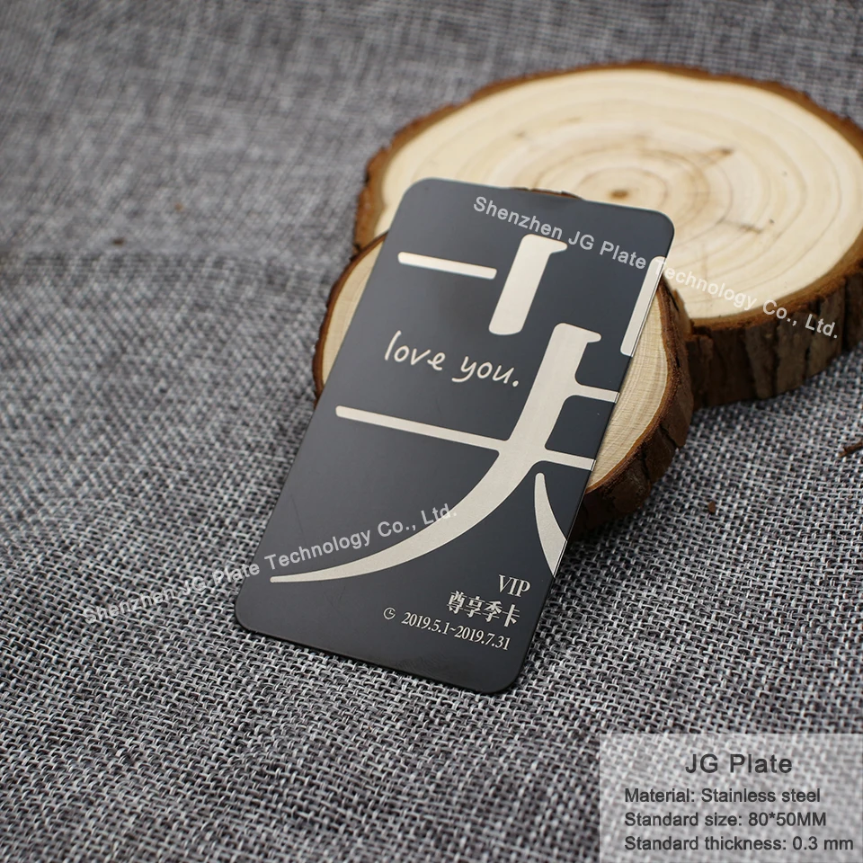 Гальваническая металлическая карта | Канцтовары для офиса и дома