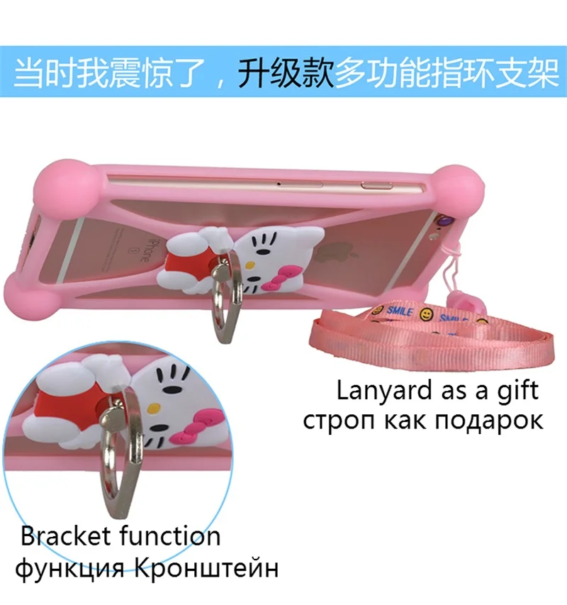 Phone Cases For Ginzzu S5140 Cartoon Ring Stand Holder Soft Silicone Case Cell 3.8 - 6.5 Inch Cover |