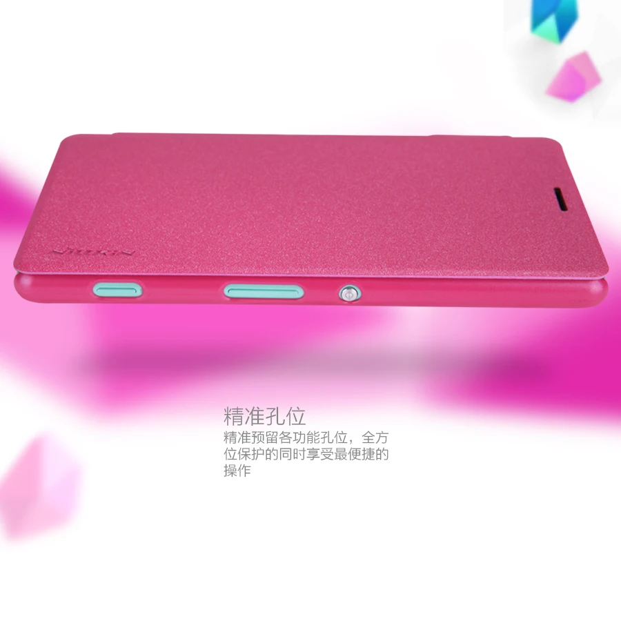Для sony Xperia C4 чехлы для телефонов Nillkin Sparkle чехол Защитная крышка мобильного