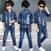 childrens clothing boy spring suit 2021 new korean childrens denim suit two sets of spring and autumn children clothes tide