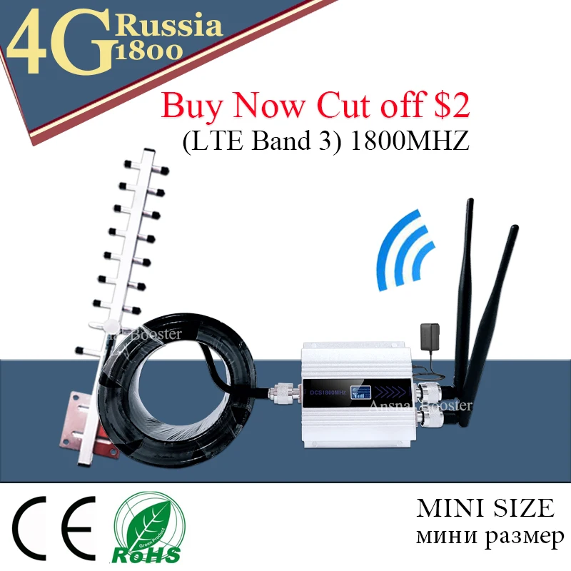 4G LTE 1800 МГц усилитель сети мобильных телефонов GSM Усилитель 2g 4g DCS повторитель
