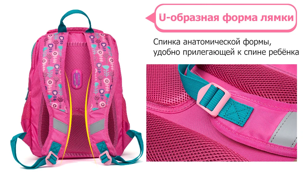 GRIZZLY/детские школьные сумки для девочек; школьные рюкзаки с рисунком Совы из мультфильма; водонепроницаемый дышащий ортопедический рюкзак; детская сумка для книг