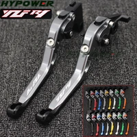 motorcycle brake clutch lever extendable adjustable hand grip handlebar for yamaha yzfr1 yzf r1 2004 2005 2006 2007 2008