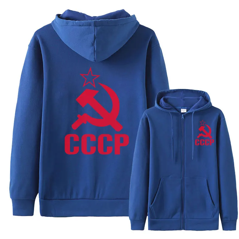 blue red Хит, мужские толстовки, CCCP, СССР, СССР, КГБ, с принтом, худи, для мужчин, для катания на коньках, флис, хлопок, на молнии, куртка, пальто, Мужская толстовка, спортивный костюм - Цвет: blue red