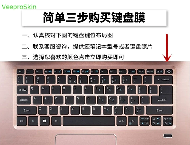 Для Acer Swift 3 Swift3 SF314 55G 52 52g 54 2018 чехол для клавиатуры ноутбука защитный чехол|Чехлы