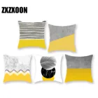 Квадратные наволочки из полиэстера желтого цвета с бриллиантами, полосатые наволочки для подушек, мягкие наволочки для спальни, дивана