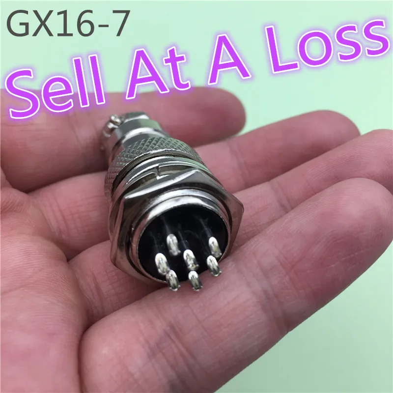 1 компл./лот GX16 7-контактный штекер и гнездо L75 диаметр 16 мм проводной панельный