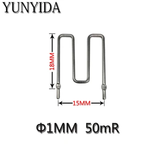 Сопротивление константата 50 МР 0,05 R диаметр 1 мм 50 миллиом шаг 15 мм 20 шт.лот 01-22