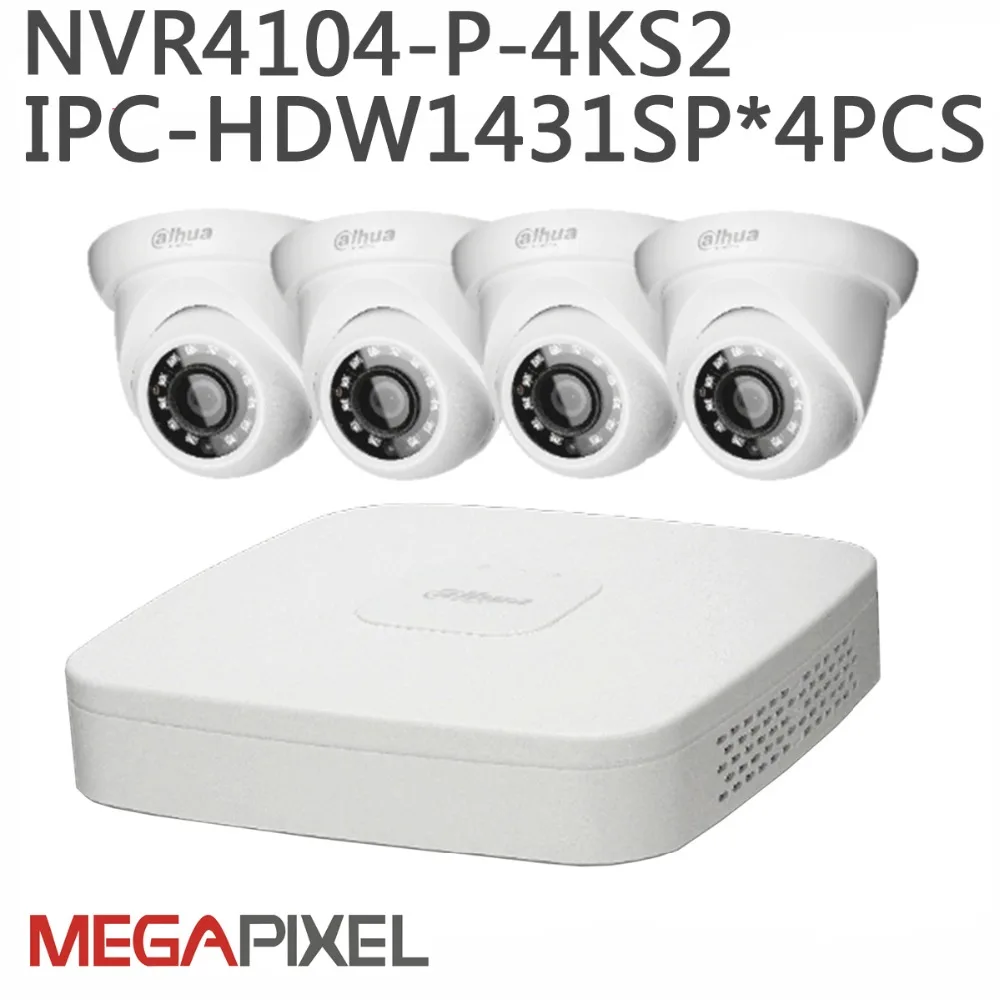 Комплект камеры сетевой видеорегистратор системы видеонаблюдения DVR NVR Комбо