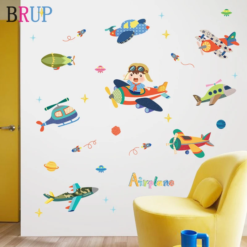 Мультфильм наклейка на стену самолет для детской комнаты домашний декор - Фото №1
