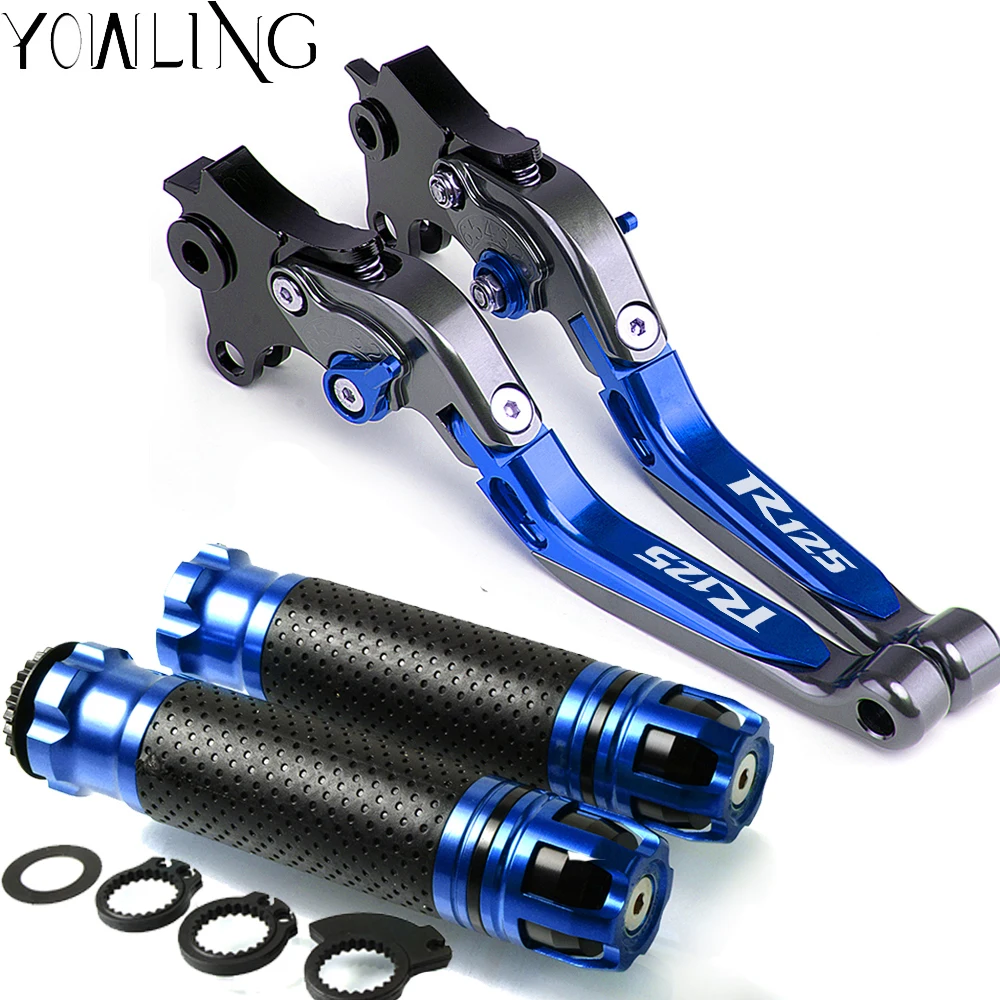 Motorcycle Adjustable Brake Clutch Levers Handlebar Hand Grips For YAMAHA YZF R125 YZFR125 2008-2017 2012 2013 2014 2015 2016 | Автомобили