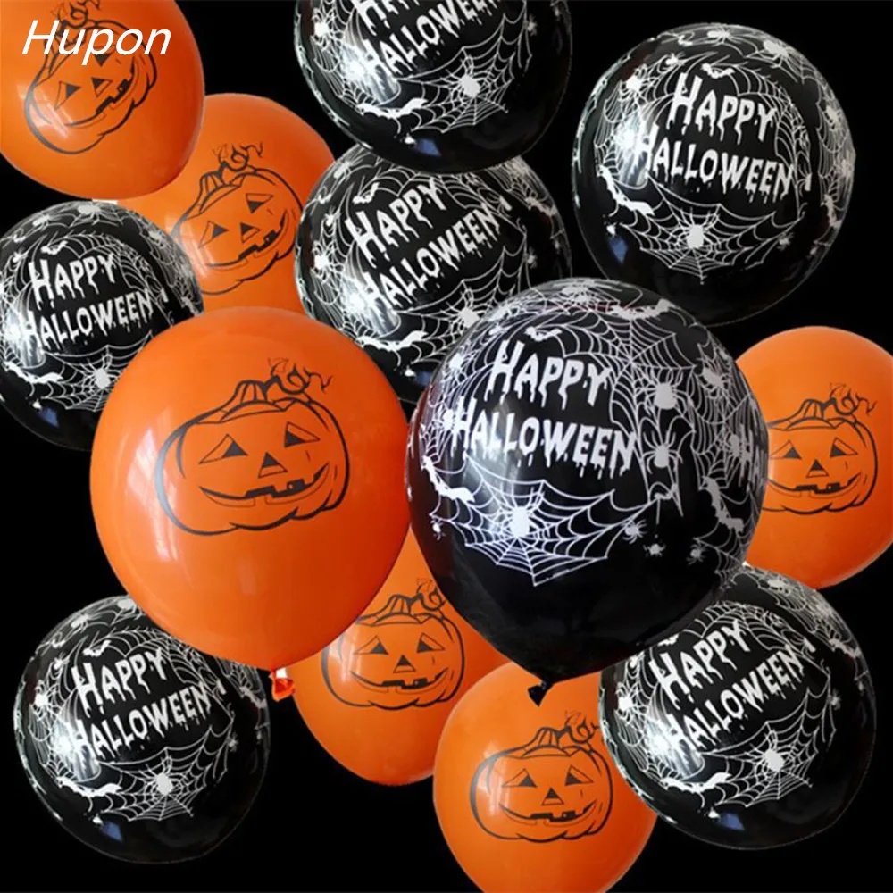 

10pcs 12inch Skull Latex Balloons Halloween Air Globos Round Baloon Pirates Theme Birthday Party Decoration Supplies Kids Toys