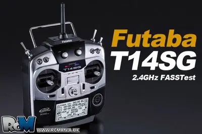 Futaba T14SG T1 комплект для телефона ремень g 7008sb пульт дистанционного управления 2 4