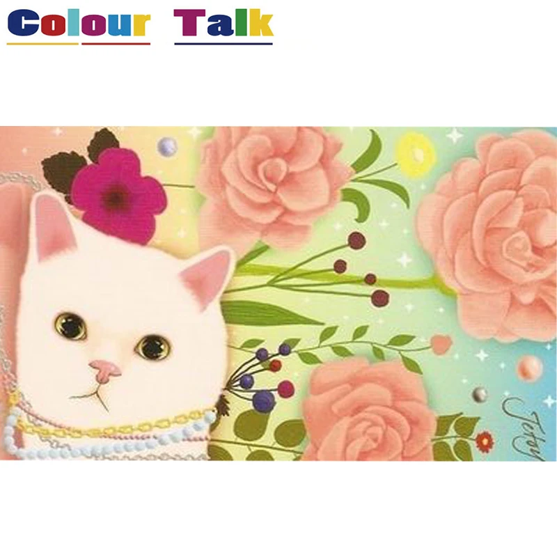 Милый Кот картина по номерам цветы модульное украшение для дома P 0443|decorative painting|cat