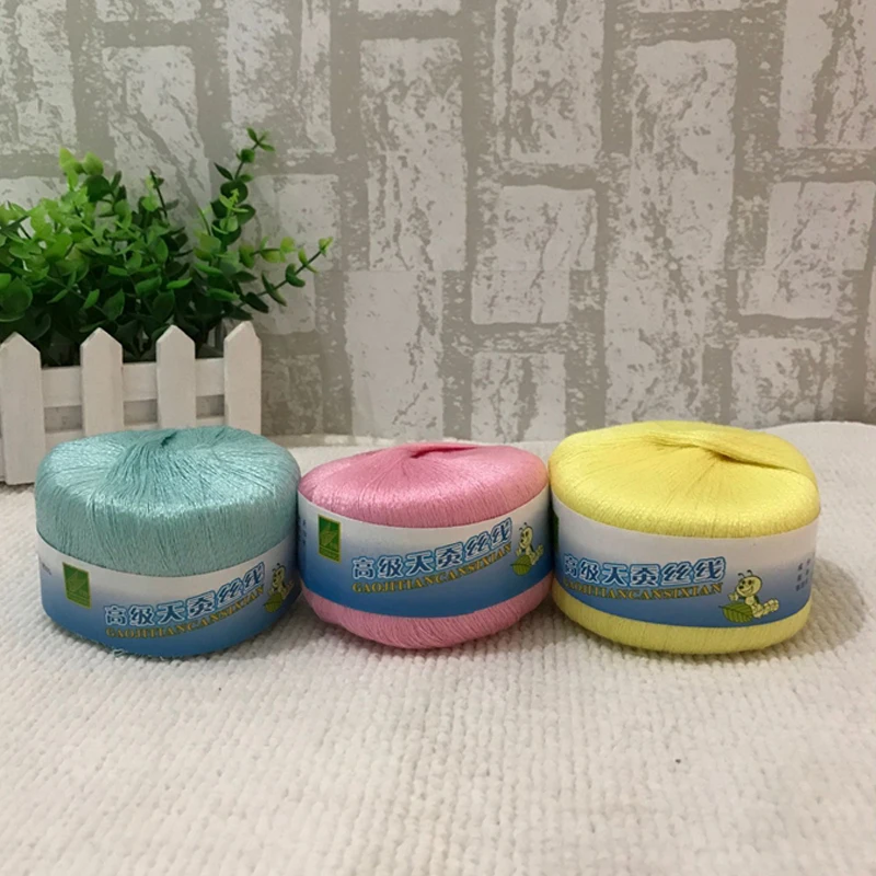 5 шариков * 100 г натуральная мягкая камвольная мерсеризирующая хлопковая шелковая