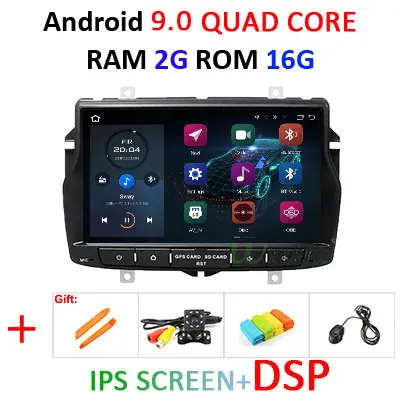DSP ips Android 9,0 4G ram 64G Автомобильный gps для Lada Vesta- Радио Стерео навигация Аудио мультимедиа без dvd плеера - Цвет: 9.0 2G 16G IPS DSP