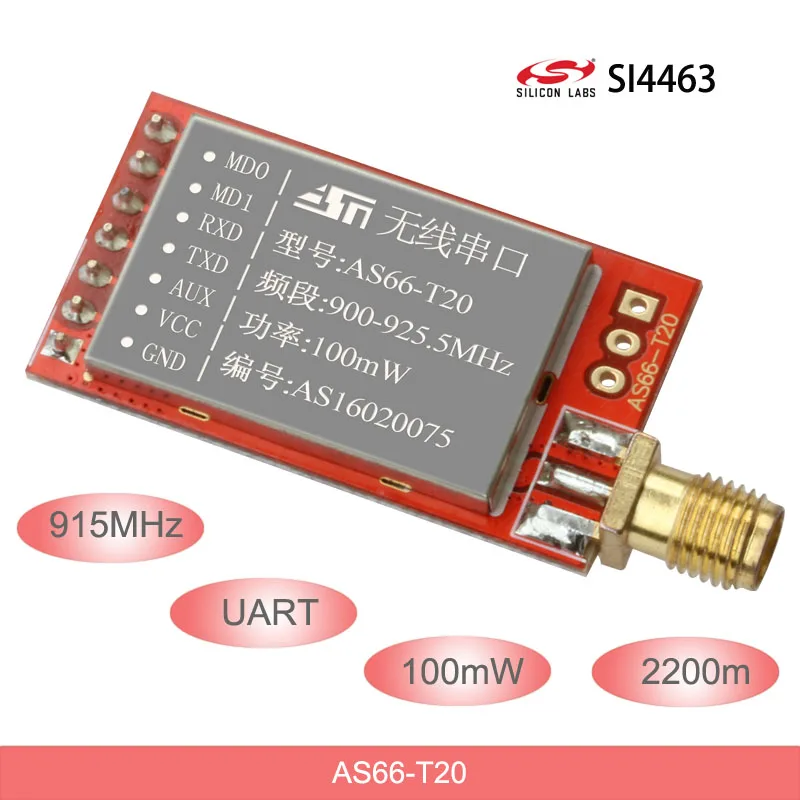 915 МГц SI4463 | SI4432 сквозной Модуль UART беспроводной последовательный порт модуль