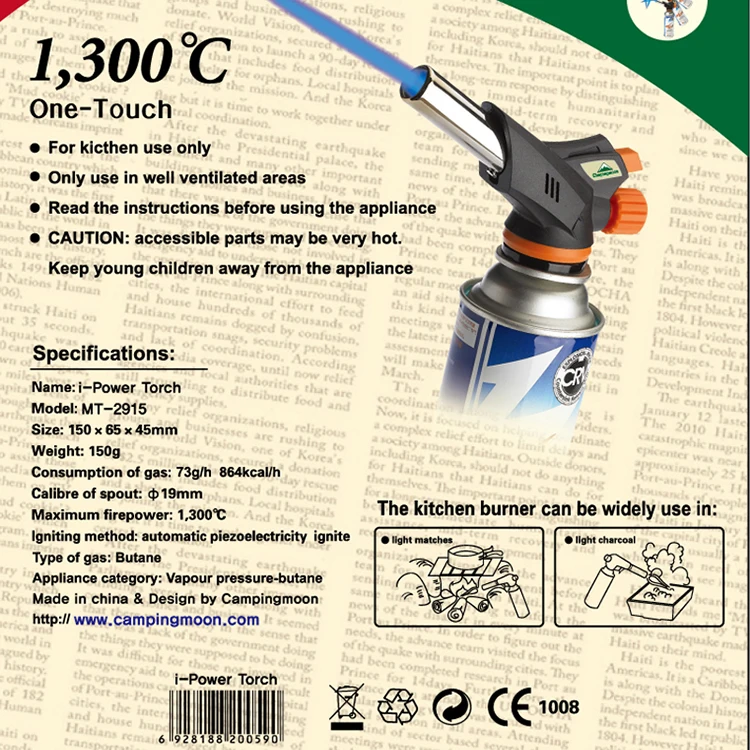 1 шт. уличный газовый факел огнемет автоматический многофункциональный пьезо