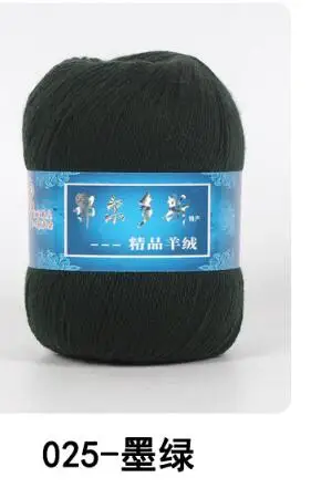 025 dark green 1 шт. = 50 г монгольский кашемир ручной вязки кашемировая пряжа шерстяная кашемировая вязальная пряжа шарфик шерстяной Yarny Baby - Цвет: 025 dark green