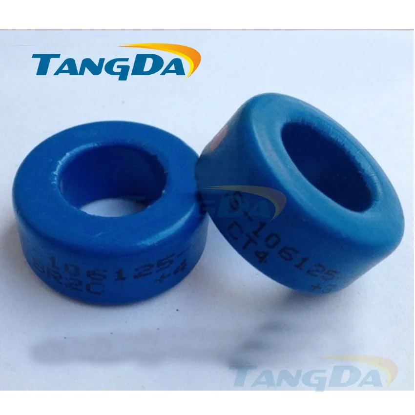 

Tangda sendust FeSiAl toroidal cores inductor MS-106125-2 26.9*14.7*11.2 125u AL:157nH/N2 winding filter transformer used (old).