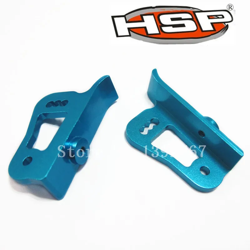 Улучшенные детали HSP 860026 60056 алюминиевое крыло регулируемое крепление для