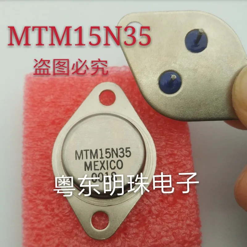 1 шт./лот MTM15N35 до 3 Новый оригинал|Запасные части| |