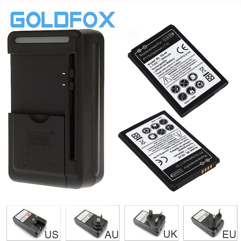 Аккумулятор для LG Optimus L7 II Dual P715 F5 F3 VS870 Ludid2 P703 BL59JH аккумулятор с зарядным