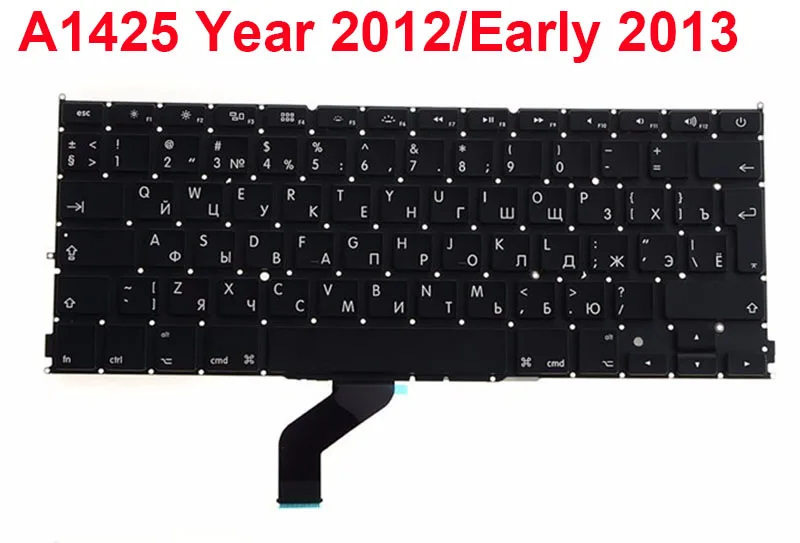 Бесплатная доставка! Новая русская клавиатура для Macbook Pro Retina 13 &quotA1425 RU Россия