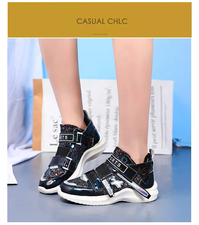 Laser Symphony PV mirror sports shoes women's vulcanized shoes rubber and plastic outsole non-slip wear-resistant large size